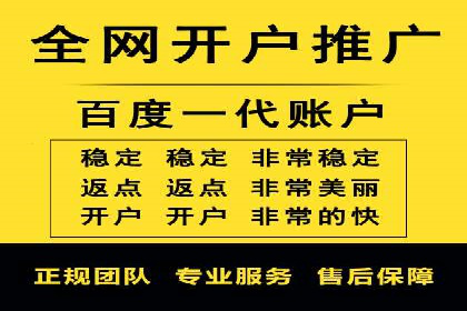 SEM托管优化效果显著案例解析