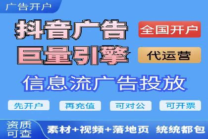 SEM托管服务，实战案例深度剖析
