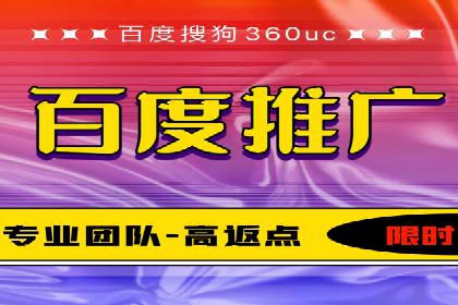 探索竞价推广SEM托管的奥秘——一则行业领先企业的案例