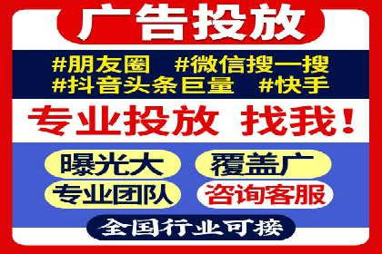 微博信息流与社交媒体互动的深度融合
